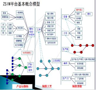 智2.jpg